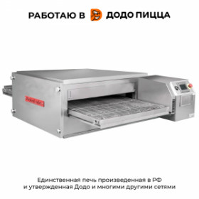 СТОЛ ЦЕНТРАЛЬНЫЙ С ЯЩИКАМИ HICOLD НБМТ 3-6/6 БЕЗ СТОЛЕШНИЦЫ
