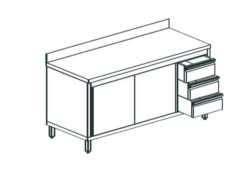 СТОЛ ПРОИЗВОДСТВЕННЫЙ ЗАКРЫТЫЙ APACH CHEF LINE LWC715SH2SDUDR
