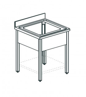 ВАННА МОЕЧНАЯ APACH CHEF LINE LS66-44