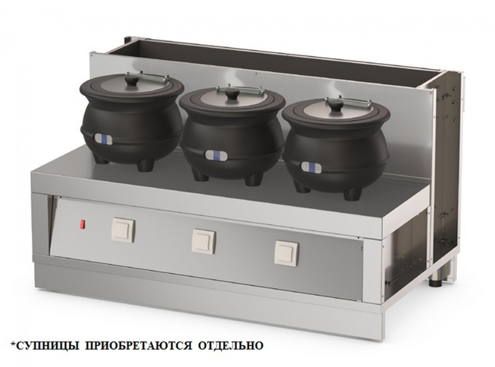 МАРМИТ Д/ПЕРВЫХ БЛЮД РЕГАТА АТЕСИ М1.3С-1370-02